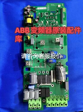 东元变频器7200MA 0.75KW 380V 拆机 功议价