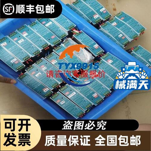 导杆气缸MGPM20-20