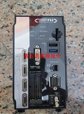 德国直流伺服电机Dunkermotoren BG65SX50