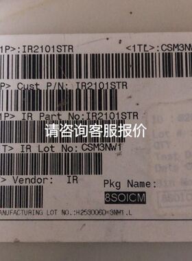 安川变频器驱动板整套，带模块，功能包好，YPHT31610