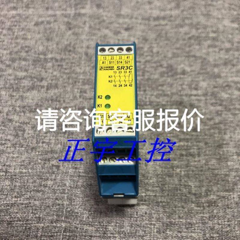 基恩士VQ-7000工业相机，功能包好成色很新，顺丰到付！！议