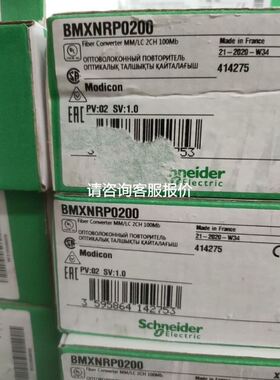 意斯特变频器RF300-T3-75G/90P，实物拍摄，功能议价