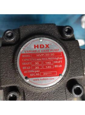 全新巴鲁夫BNI00AJBNI IOL-719-002-Z