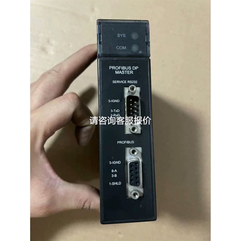 包邮促销菲尼克斯2804636 LIT 2X1-24浪涌保护器防雷器现货热