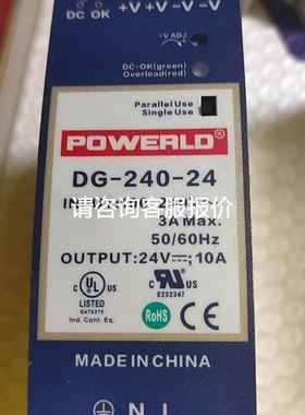 SESMON flame signal议价