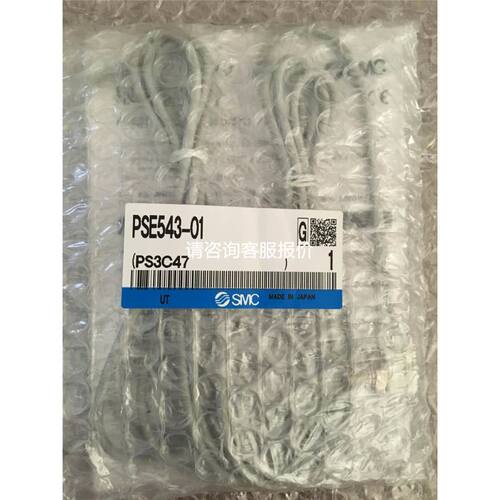 通力电子板主板KM398270G01 398273H01电梯配件 现货出售议价