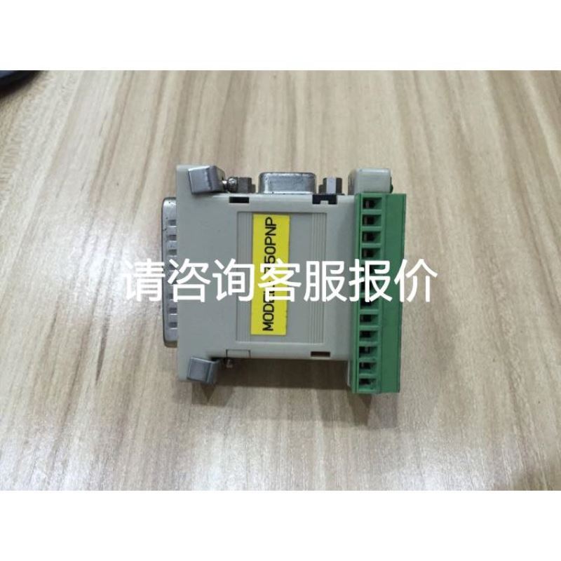 原装菲尼克斯电流变送器MCR-S-1-5-UI-SW-DCI 2814650议价