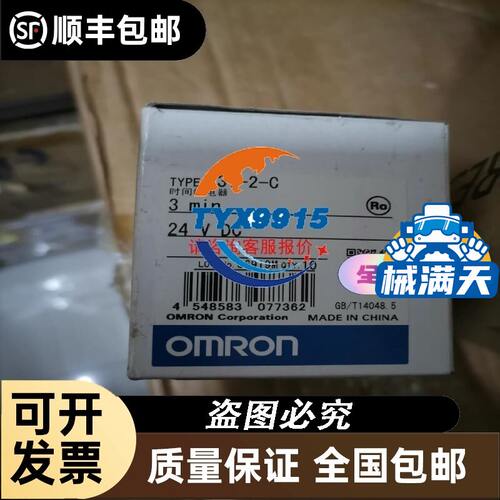 费斯托DSBC-32-220-PPSA-N3 气缸全新库存处