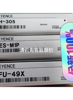 Leaderdrive减速机G822带安川伺服电机SGMMS议价