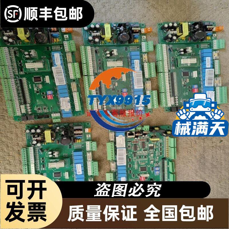 ESCORT/护航系列电子狗红其它元器件