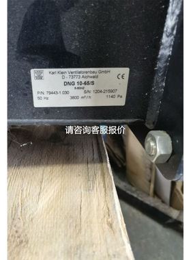 CA-DQW7M 基恩士光源 方形白色 99新无包装，实物拍议价