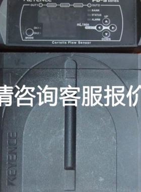 CSPID1 CSPID1RA CSPID1S0 CSPID1SO 美国红狮议价