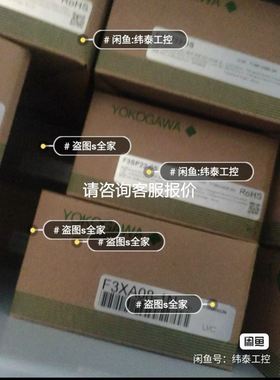 NX-ECC201,ID5432 0D5121