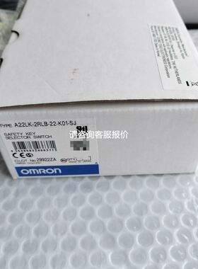 Rockwell Automation互锁开关 440T-MRPSE11AA