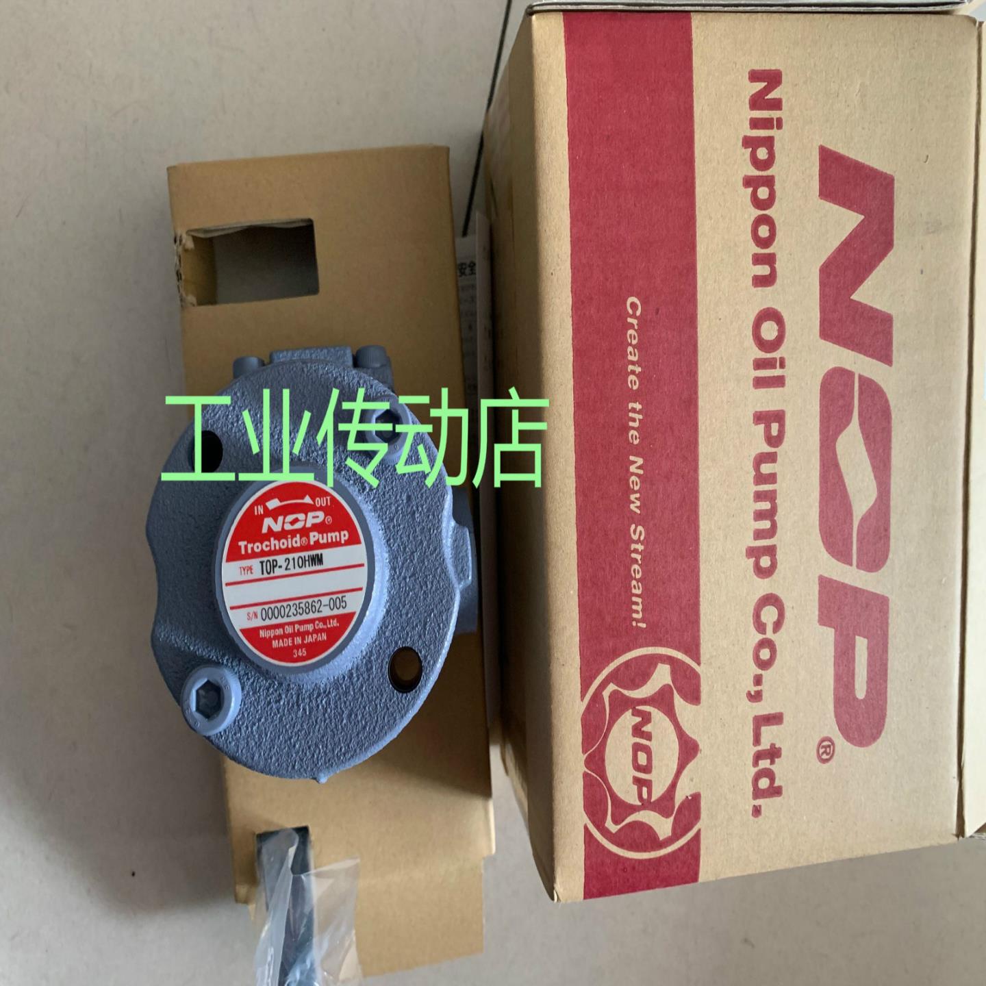 TOP-2MY400-204HBMVB  NOP泵 TOP-2MY400-204HBM 2MY400-204HAEM