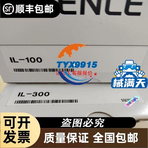 MXQ16-20 拆机气缸 一个240 有8