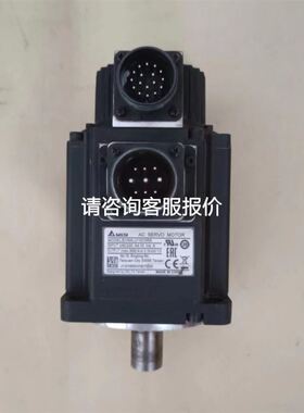 1825501菲尼克斯凤凰印刷电路板连接器IC2.5/ 2-STGF-5.08现