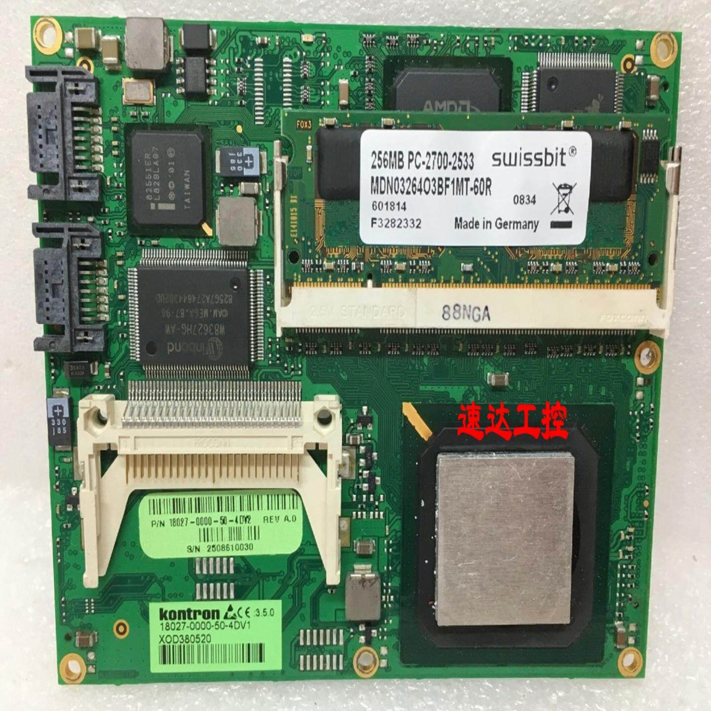 18027-0000-50-4DV1控创Kontron工业核心板送内存现货