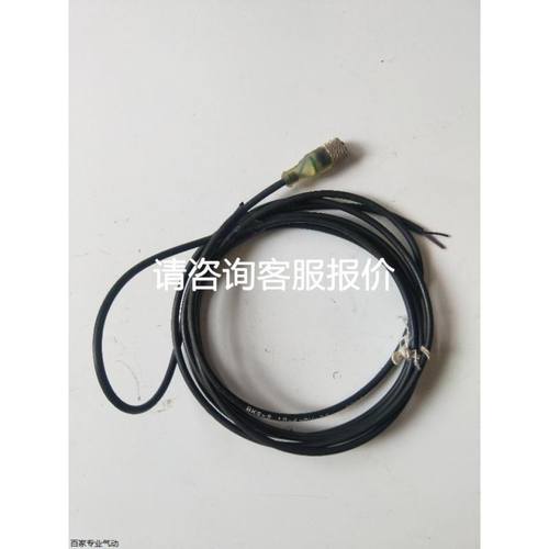 RM1500HE-66F RM1200HE-66S RM1200HD-66S RM1500DC-66F 拍前