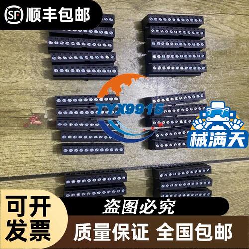 NTN轴承，6000LLB 有意者！！！