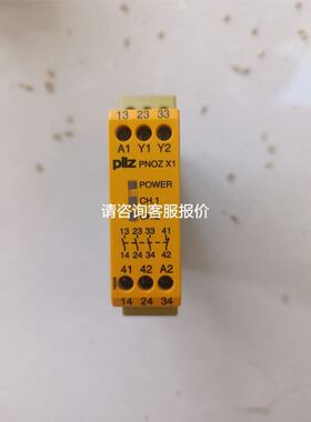 台安PLC TP03-20MR-A 10HR-A 20MR-D ECC-PNAL-20MR-D议价