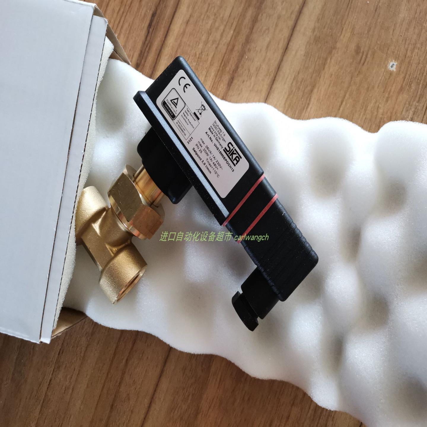 SIKA VHS40M2EPOCH11流量开关TOPWORK限位开关TXP-L2CGNMM