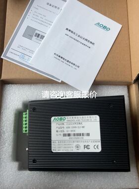 变频器 ATV320U07M2C 0.75KW 三相议价