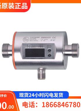 德国倍加福NBB4-12GM50-E3-V1货号800737