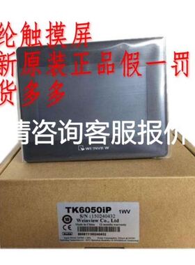 议价真空发生器ZK2G12K5KWA-06-DE