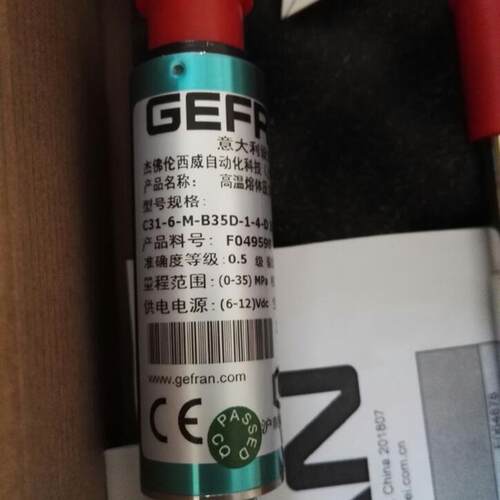 BC5150德国全新倍福BECKHOFF模块BC51
