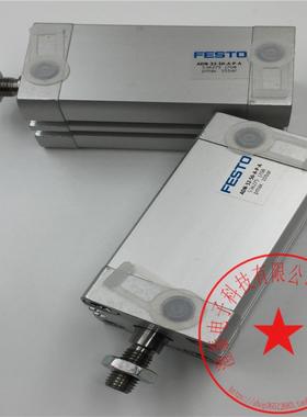 FESTO费斯托气缸ADN-32-50-A-P-A 536275 现货 未使用 无包装