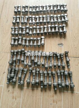 『议价』日本DENSO日机电装电机NA70-20NAMSS
