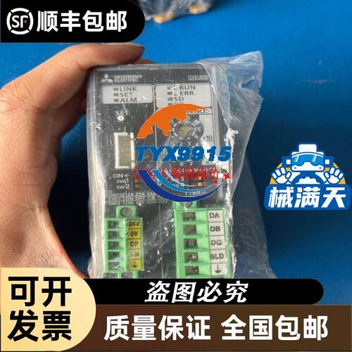 MOXA MB3180 MODBUS网关 工程拆机，测