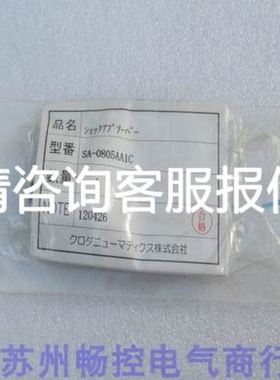 IBM intel 82545GM网卡 31P9619 31议价