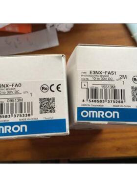 全汉 FSP500-60APN 50HPN ATX FSP500-60GHC 500W 台式机电源