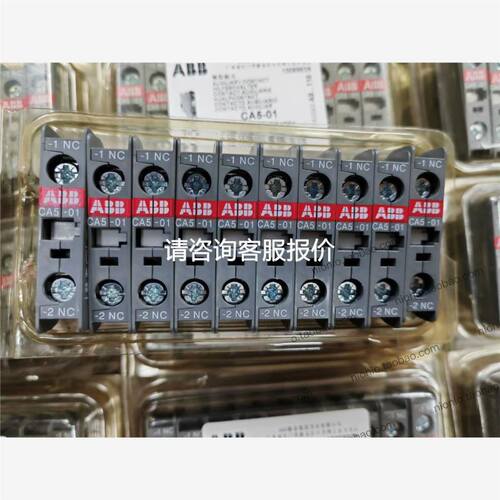 贝加莱触摸屏扩展卡3IF772.9-K01 订制型号议价