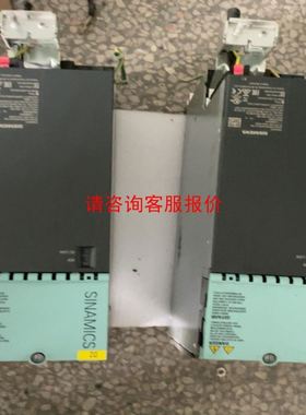 MKS 275320-PD 360-370 STABIL-