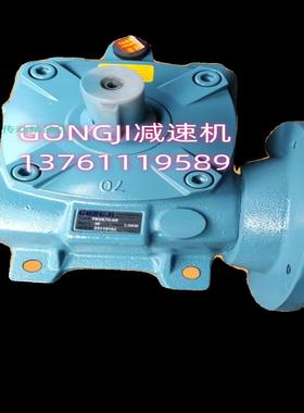 减速箱 BHAQ60  301  BHBQ60  130  GONGJI工机变速箱  减速机