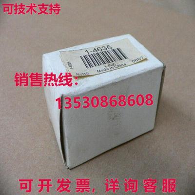 REDINGTON 1-4835 COUNTER 模块库存现货