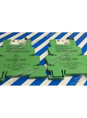 倍加福 KFD2-CR-2.300 安全栅 85999