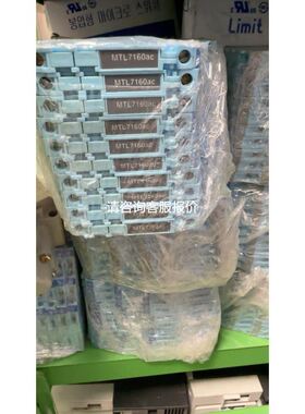 全新研华高配IPC-610L工控机，AIMB-786主板，i议价