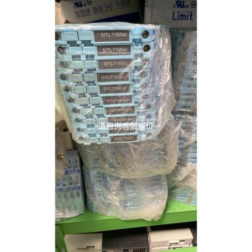 全新研华高配IPC-610L工控机，AIMB-786主板，i议价