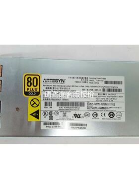 全新ProMinent电极PHES-112-SE 现货PHES 112 SE 普罗名特150