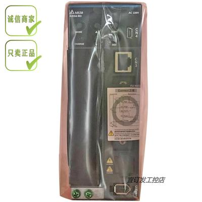 台达ME300系列变频器VFD11AME21ANNAA 22KW220V质保1年