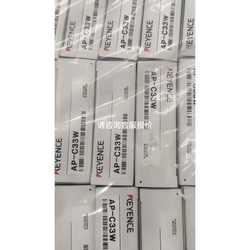 IC200UEX624、IC200UEX724 VersaMax Micro系列PLC模块议价