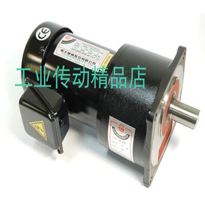 FME28 12HP 1100 AEV400 亿大机械电机 北大牌减速马达 排屑机