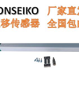 MODEL KTC-700 750 800mm位移传感器SONSEIKO注塑机尺KTC-900mm