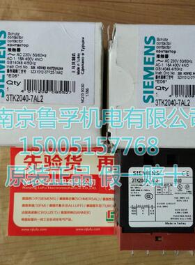 lenze伦茨工控机CPC5100拆机实物拍摄