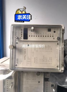 丹麦模块PD527,620,621,622,661,663等议价