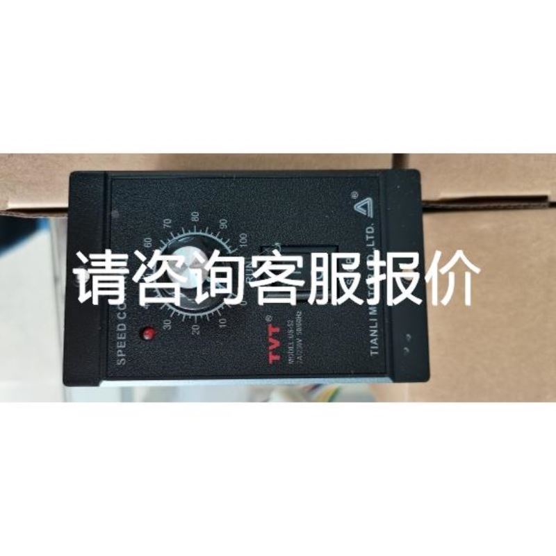 ABB13路配电箱强电箱ACM13-FNB-ENU金属暗装适用11-12-13位议